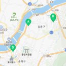 제이드영어교습소