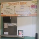 보니 | 혜화 대학로 연극 추천 <어쩌다보니> 솔직후기｜이렇게 재밌는데 관객이 없다고?