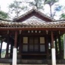 경호정 이미지