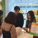 사내광고 이미지