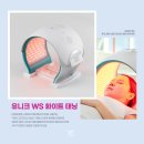 더맑은스킨천안불당점