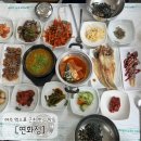 여수 엑스포 근처 한식 맛집 [연화정] / 내돈내산