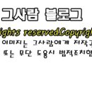 코리안바베큐(백석점) 이미지