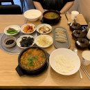 침산청구A경로당(청구1차@)경로당 | 대구 침산동 맛집 : 뜨끈한 해장국 시래기 뚝배기 전문점 든든한뚝배기집 솔직후기