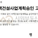 (공동)국제공인중개사사무소 이미지