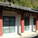 반곡서원(盤谷書院) 이미지