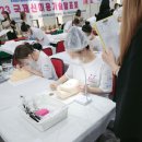 동그라미미용전문학원 이미지