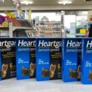 문산동물약국 이미지