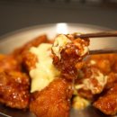 베르네닭강정 이미지