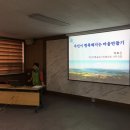 탄정리 마을회관 이미지