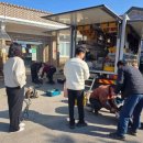 증평군 농업기술센터 이미지