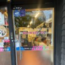 버스정류장(서부정류장역1번출구) 이미지