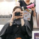 보나비미용실 네이버블로그