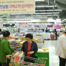 성남미곡처리장 이미지