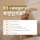 성모유외과의원 이미지