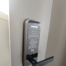 순화궁로1 이미지