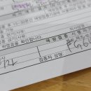 키즈하임소아청소년과의원 이미지