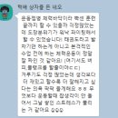 DYNAMIC TK(성인태권도장) | [성인태권도] 당신의 오전이 행복하지 않고 힘든 이유