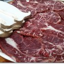 염주골식육식당 이미지