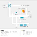 홍의청소년수련원 이미지