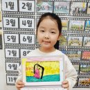 빈센트미술