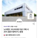 이삭토스트 부산이수타워점 이미지