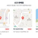 세븐일레븐 부천조마루점 이미지