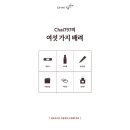 수정짬뽕 네이버블로그