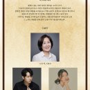 그집이야기 이미지