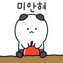 고기박사냉면 이미지