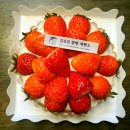 김유일쌀빵제빵소