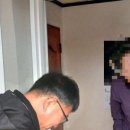 충청계란
