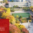 서강대학교 정보통신대학원 이미지