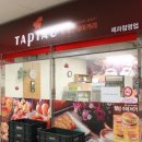 거래처Ⅱ 이미지