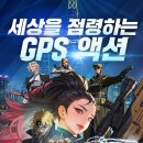 대륙빌딩 이미지