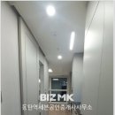 앨리세븐공인중개사사무소 이미지