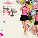 엠스타(Mstar) 이미지