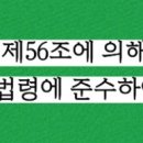 성모맑은숨이비인후과의원 이미지