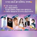 영암군민회관 이미지