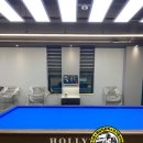 서해당구장 이미지