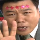 드롭탑 도안대로점 이미지
