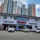 강남제비 티스토리