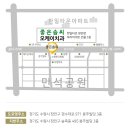 한울치과의원 이미지