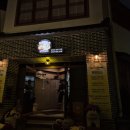 양반찜갈비 이미지