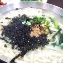 손칼국수 이미지
