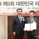 인텔리전트컨설팅