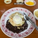 GS25사천신항로점 | 늦은 3월의 먹부림