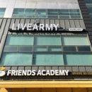 삼전로1길 이미지