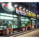 해커(외형복원) 이미지