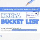한국공항공사 이미지